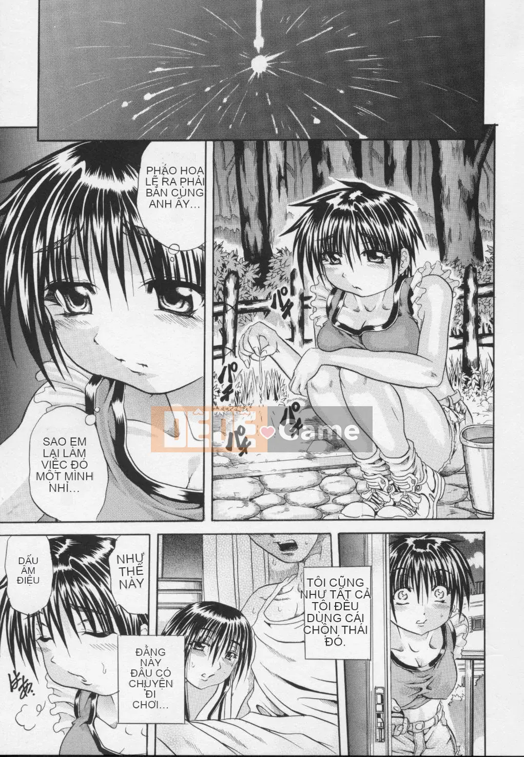 [Danka Naoki] Youjo -ayame-