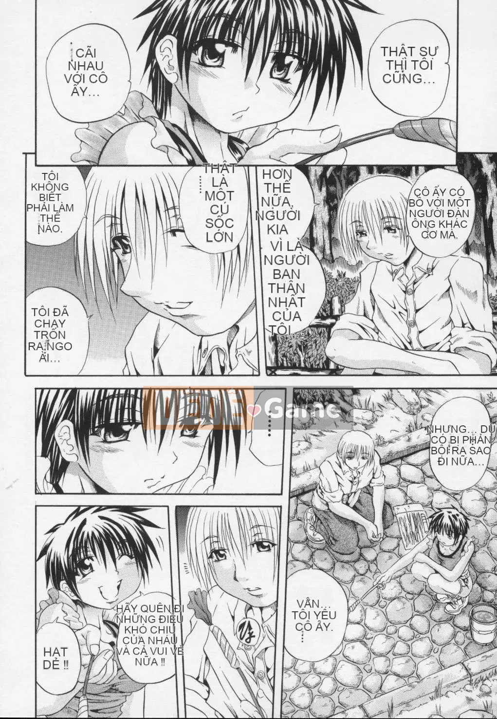 [Danka Naoki] Youjo -ayame-