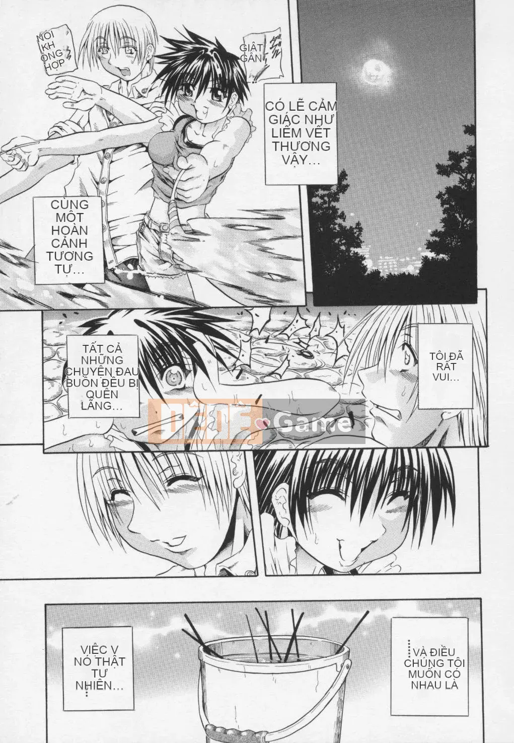 [Danka Naoki] Youjo -ayame-