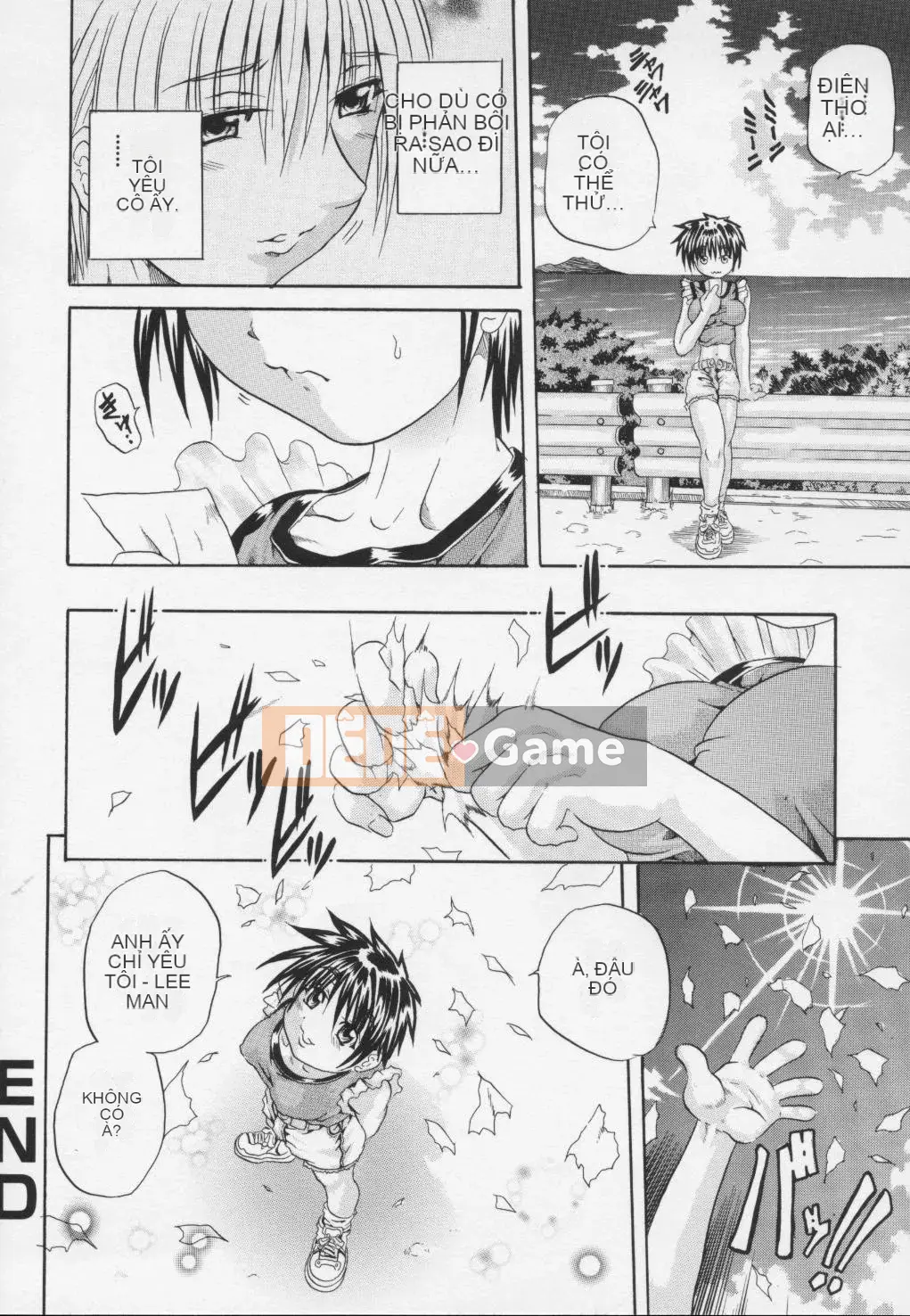 [Danka Naoki] Youjo -ayame-