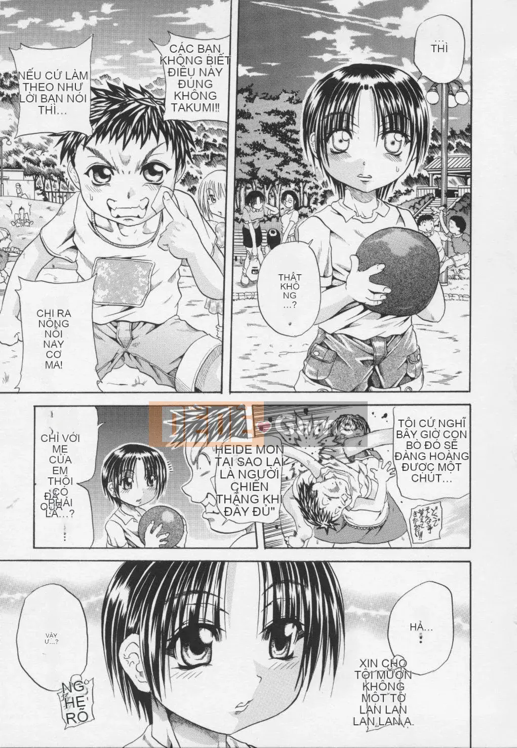 [Danka Naoki] Youjo -ayame-