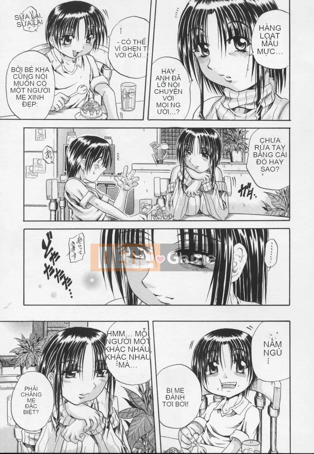 [Danka Naoki] Youjo -ayame-