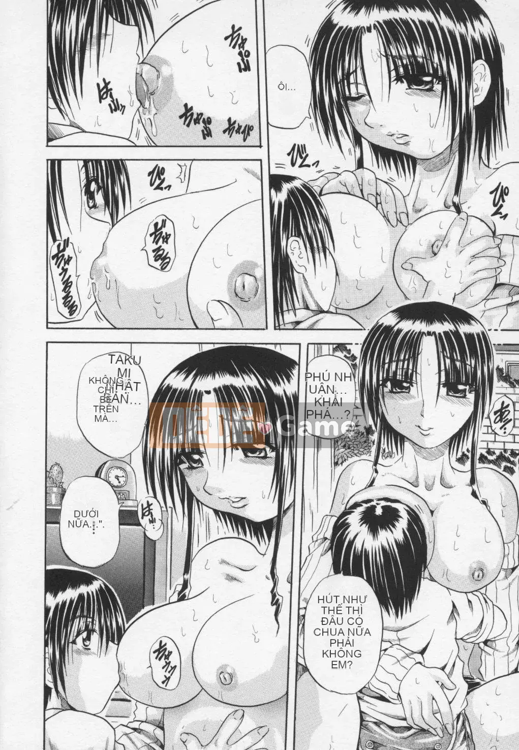 [Danka Naoki] Youjo -ayame-