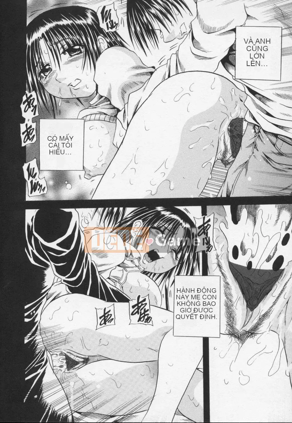 [Danka Naoki] Youjo -ayame-