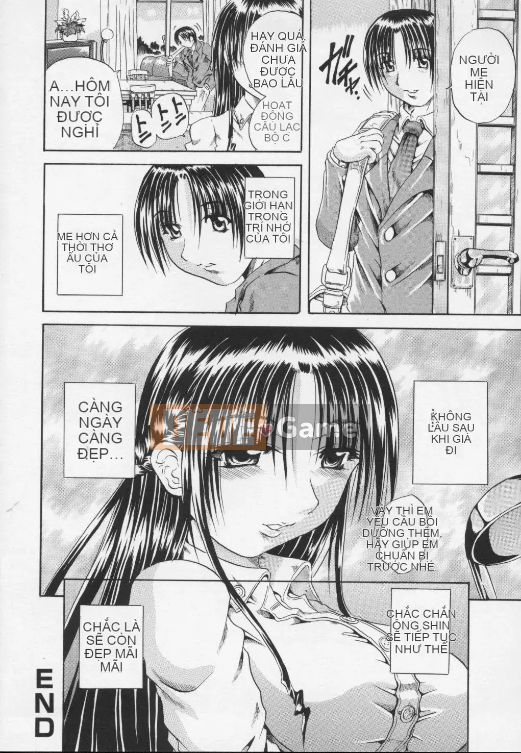 [Danka Naoki] Youjo -ayame-