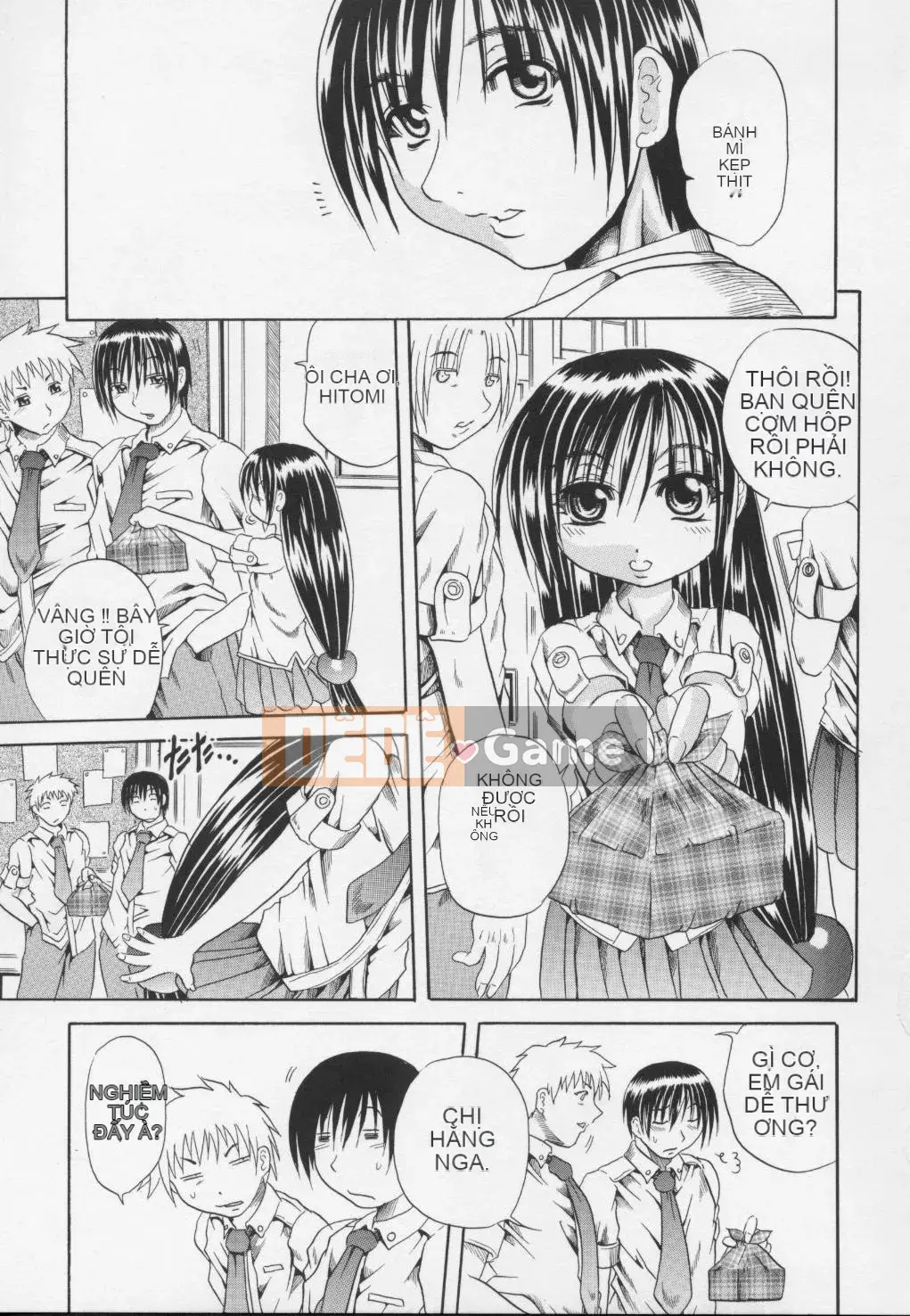 [Danka Naoki] Youjo -ayame-