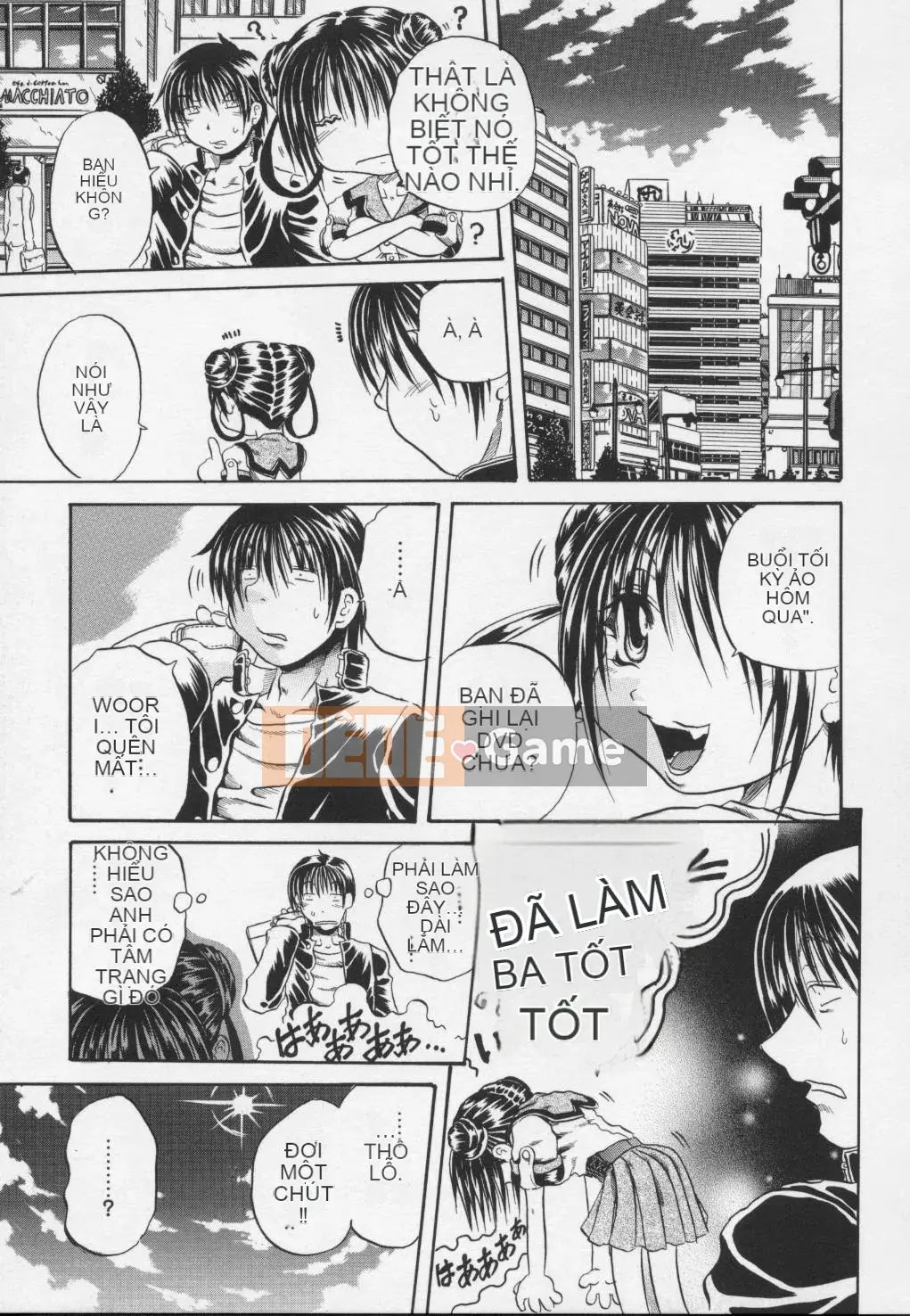 [Danka Naoki] Youjo -ayame-