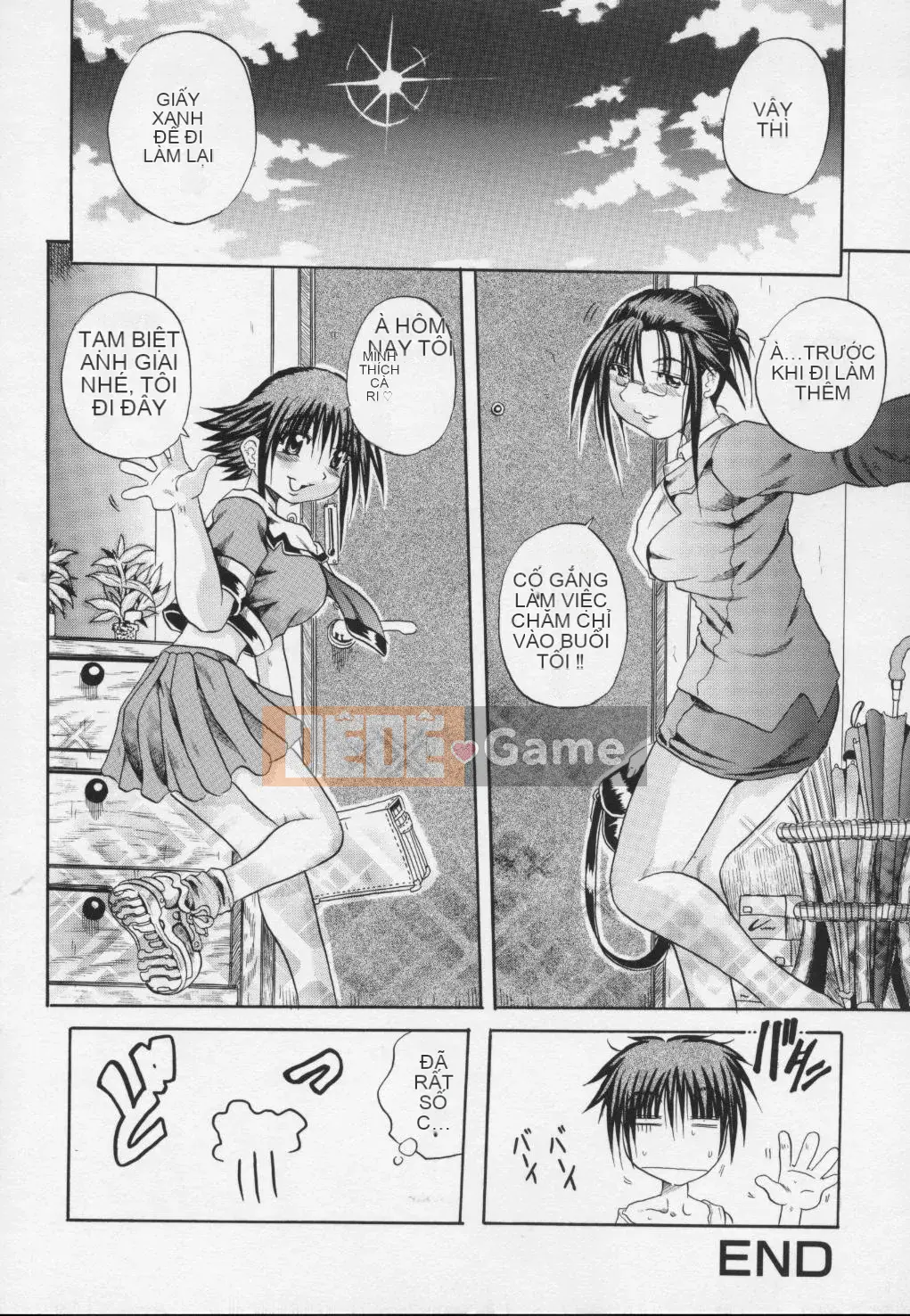 [Danka Naoki] Youjo -ayame-