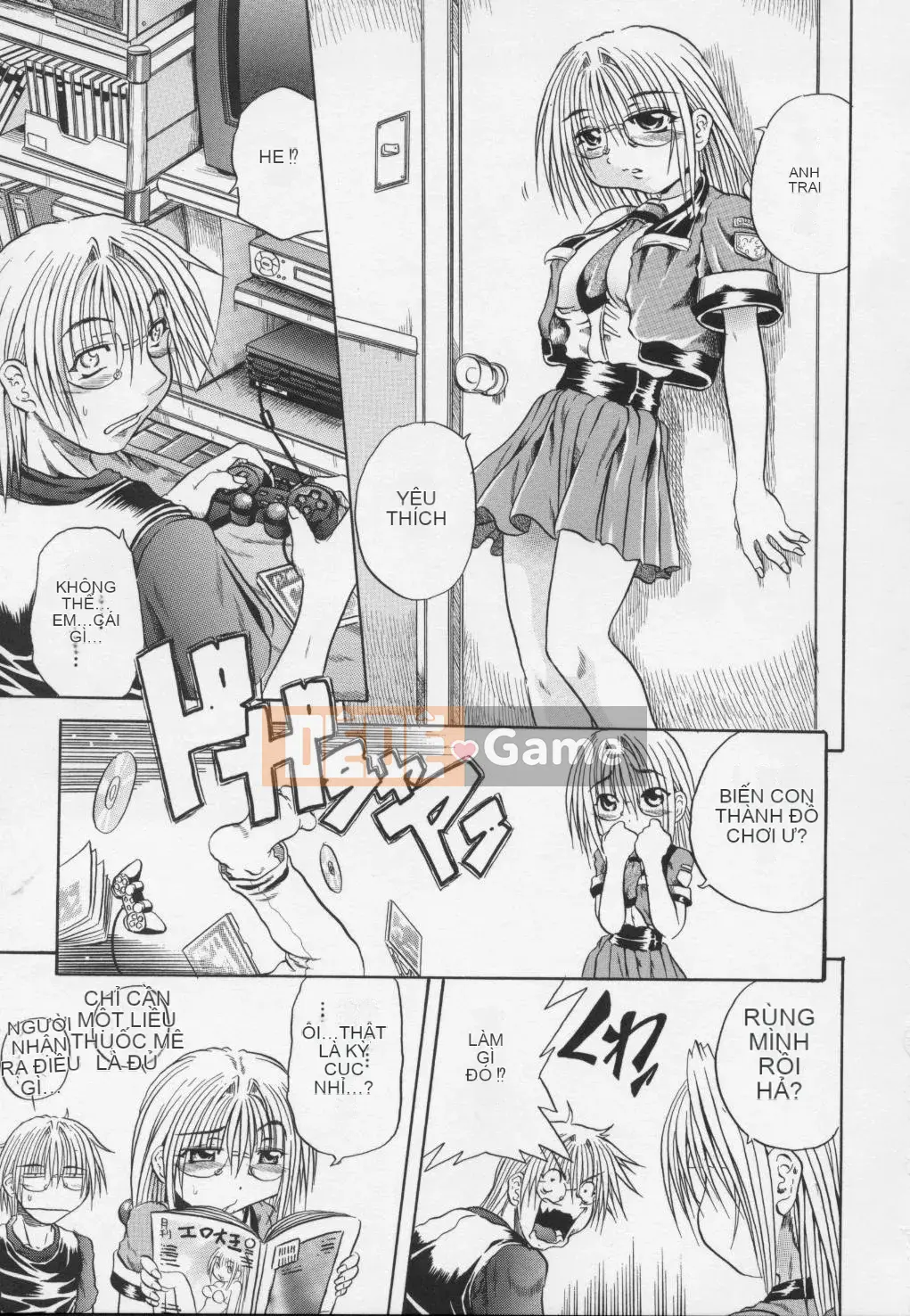 [Danka Naoki] Youjo -ayame-