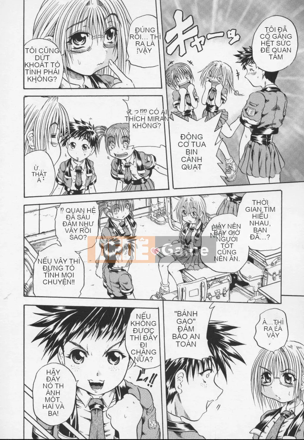 [Danka Naoki] Youjo -ayame-