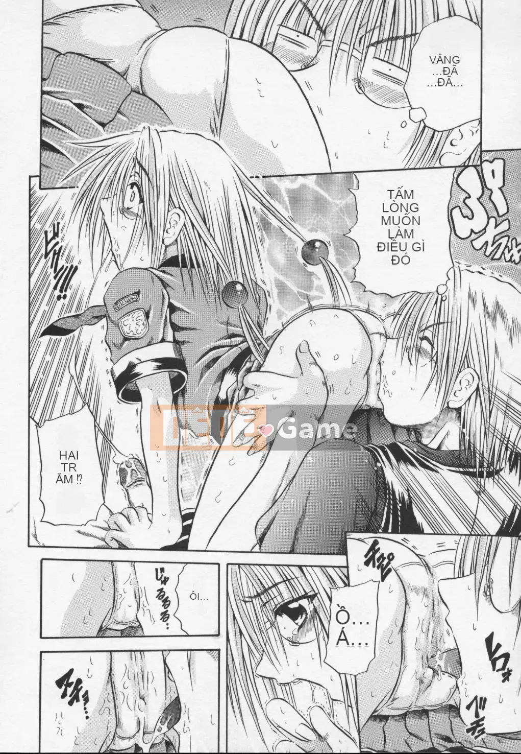 [Danka Naoki] Youjo -ayame-