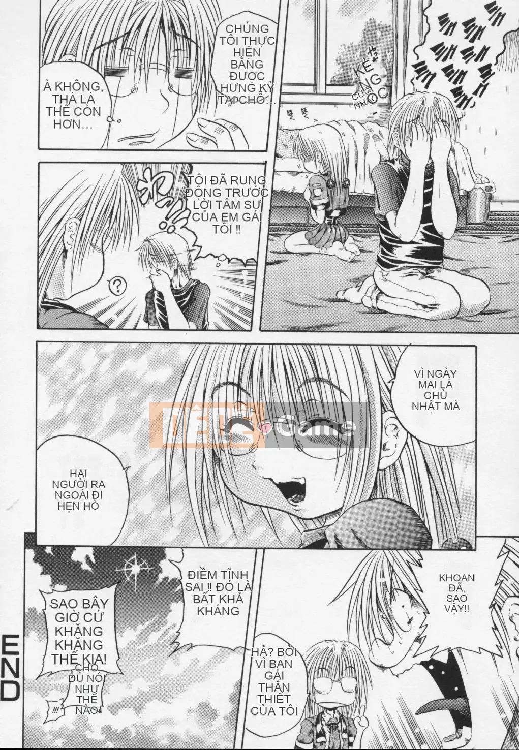 [Danka Naoki] Youjo -ayame-