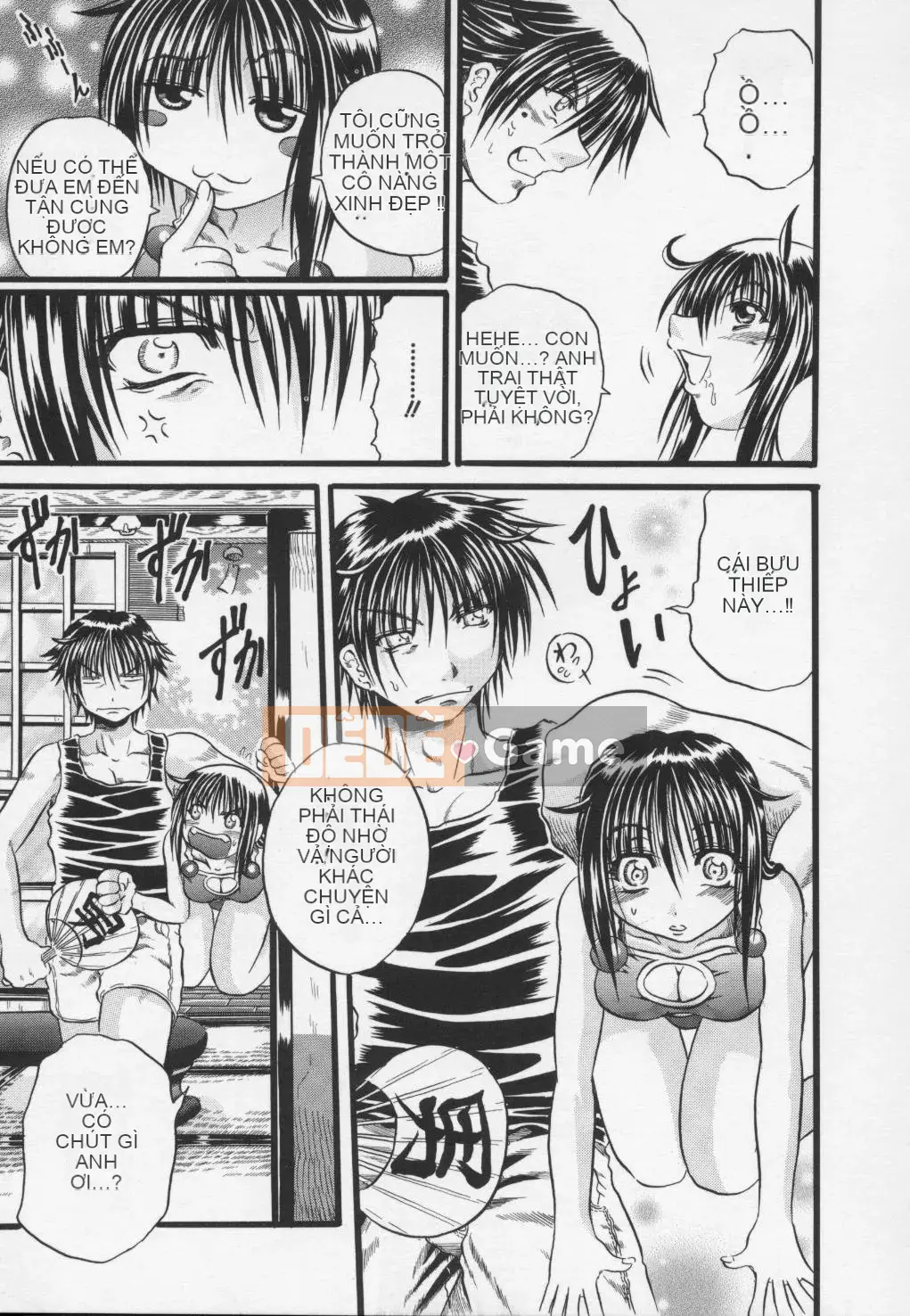 [Danka Naoki] Youjo -ayame-