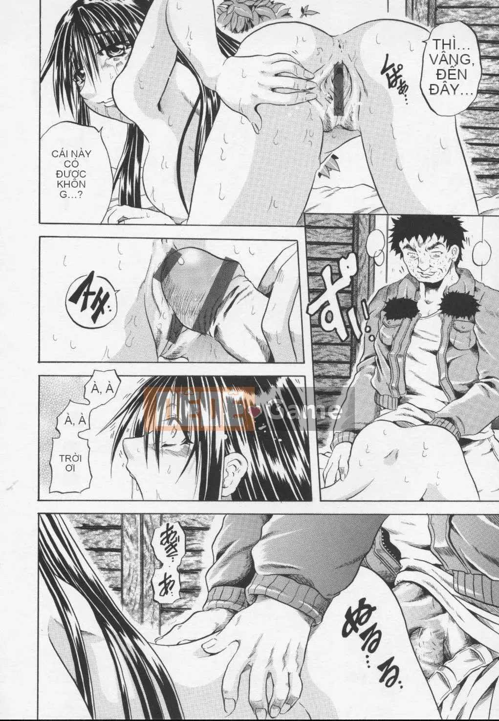 [Danka Naoki] Youjo -ayame-