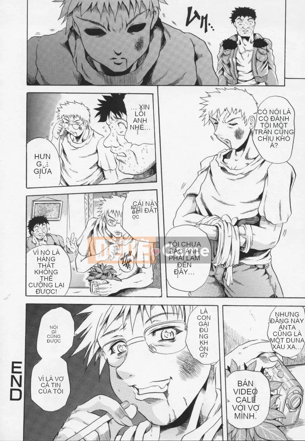 [Danka Naoki] Youjo -ayame-