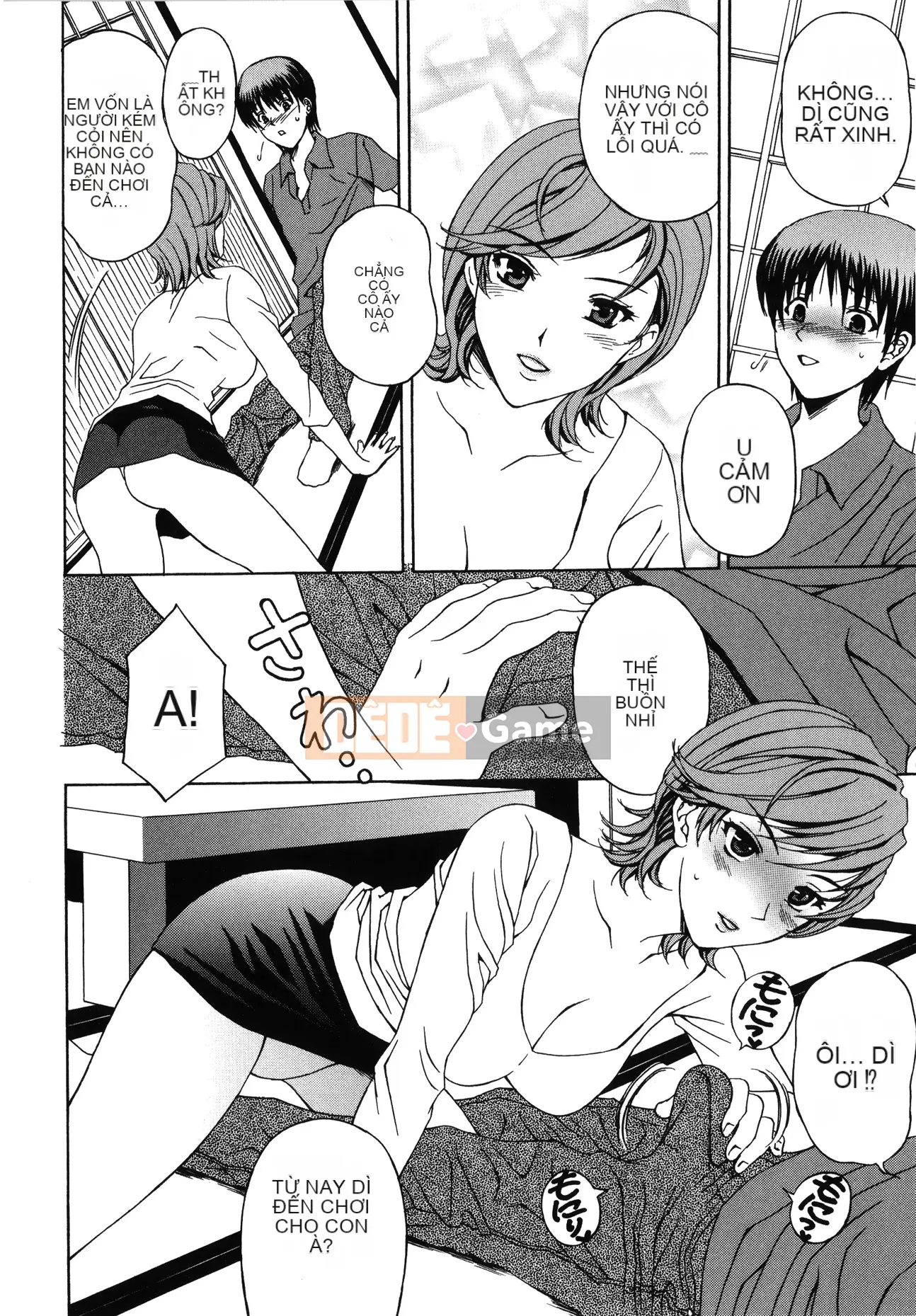 [Hidemi Amano] Sự cám dỗ của người vợ chung cư