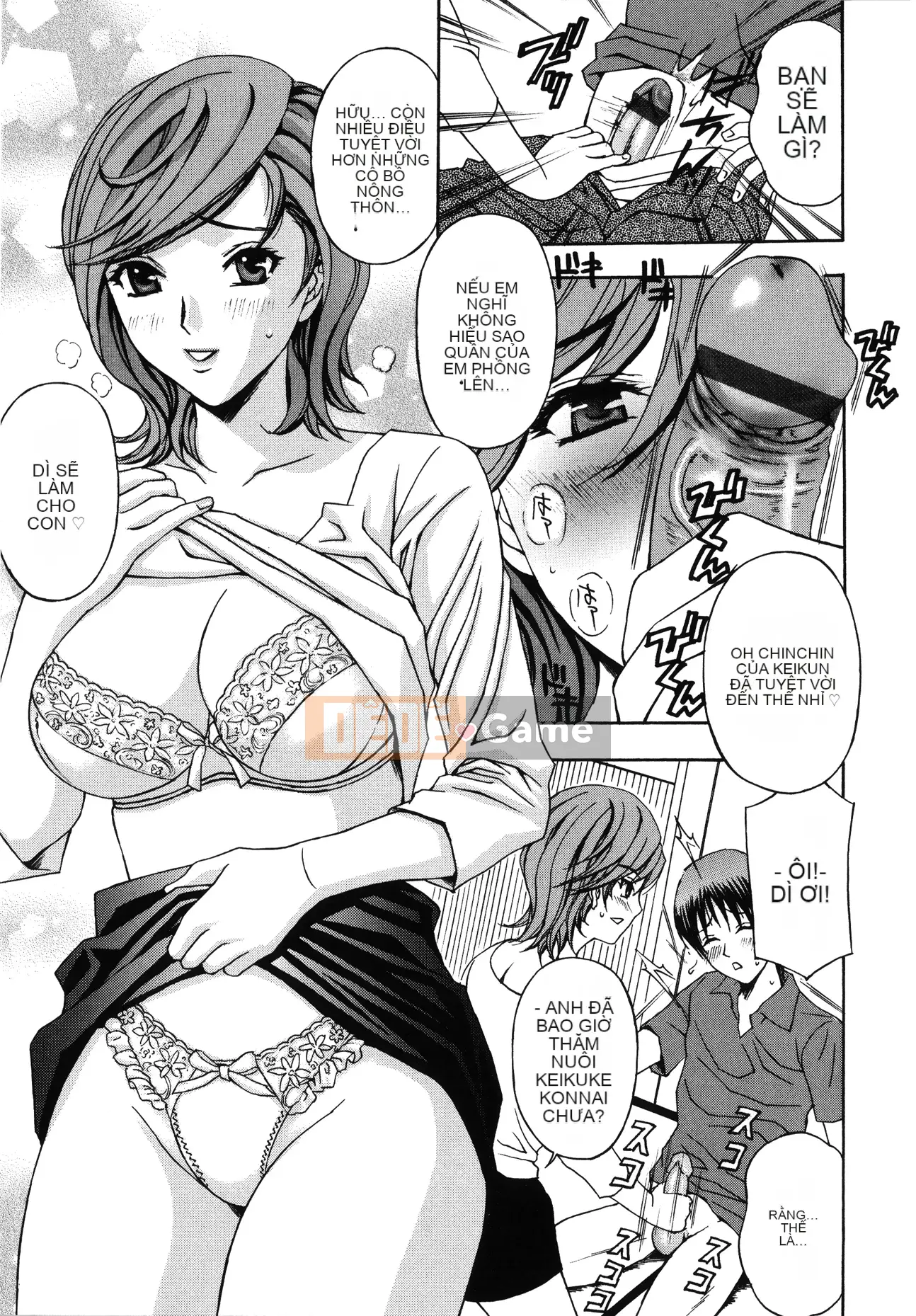 [Hidemi Amano] Sự cám dỗ của người vợ chung cư