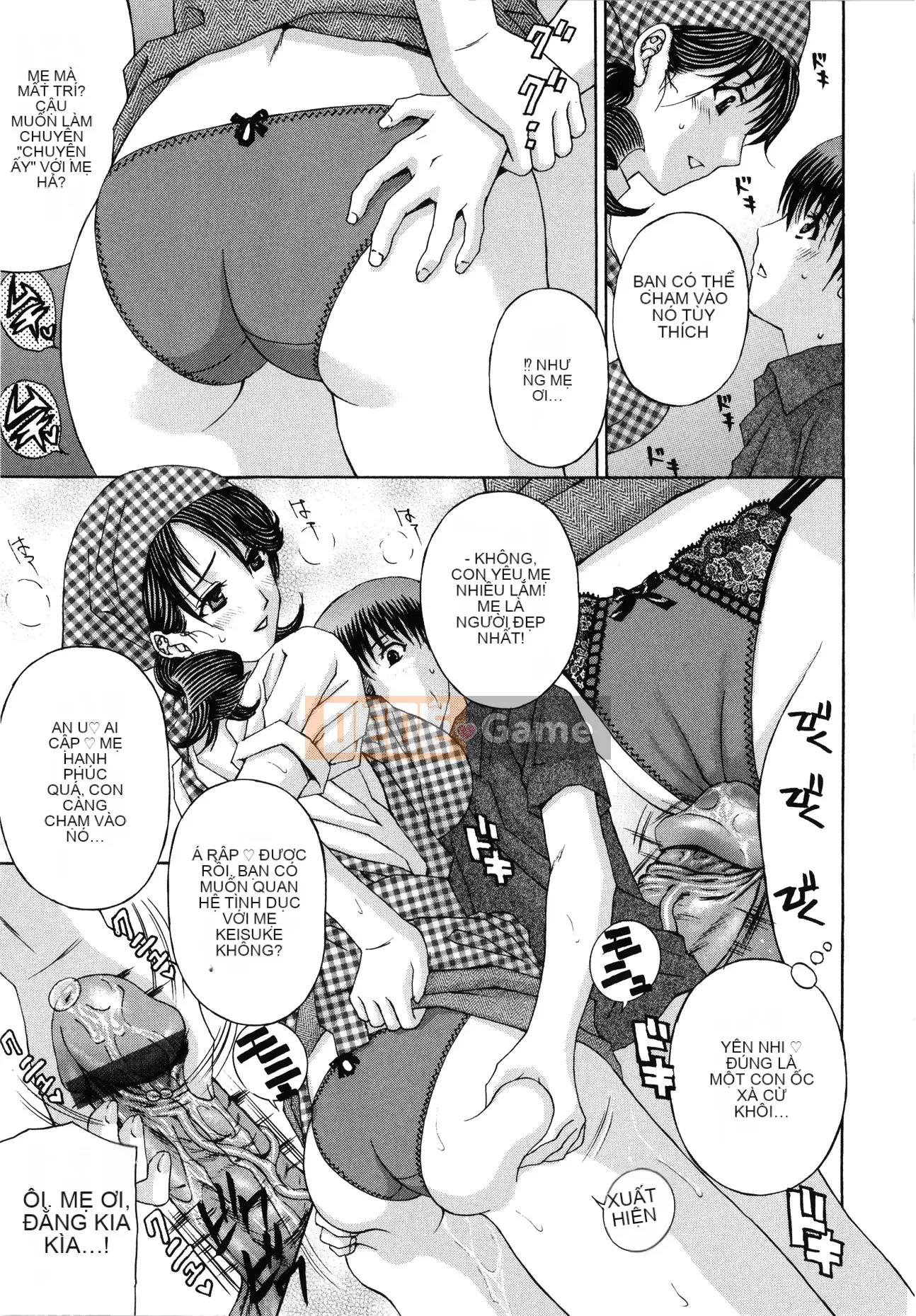 [Hidemi Amano] Sự cám dỗ của người vợ chung cư