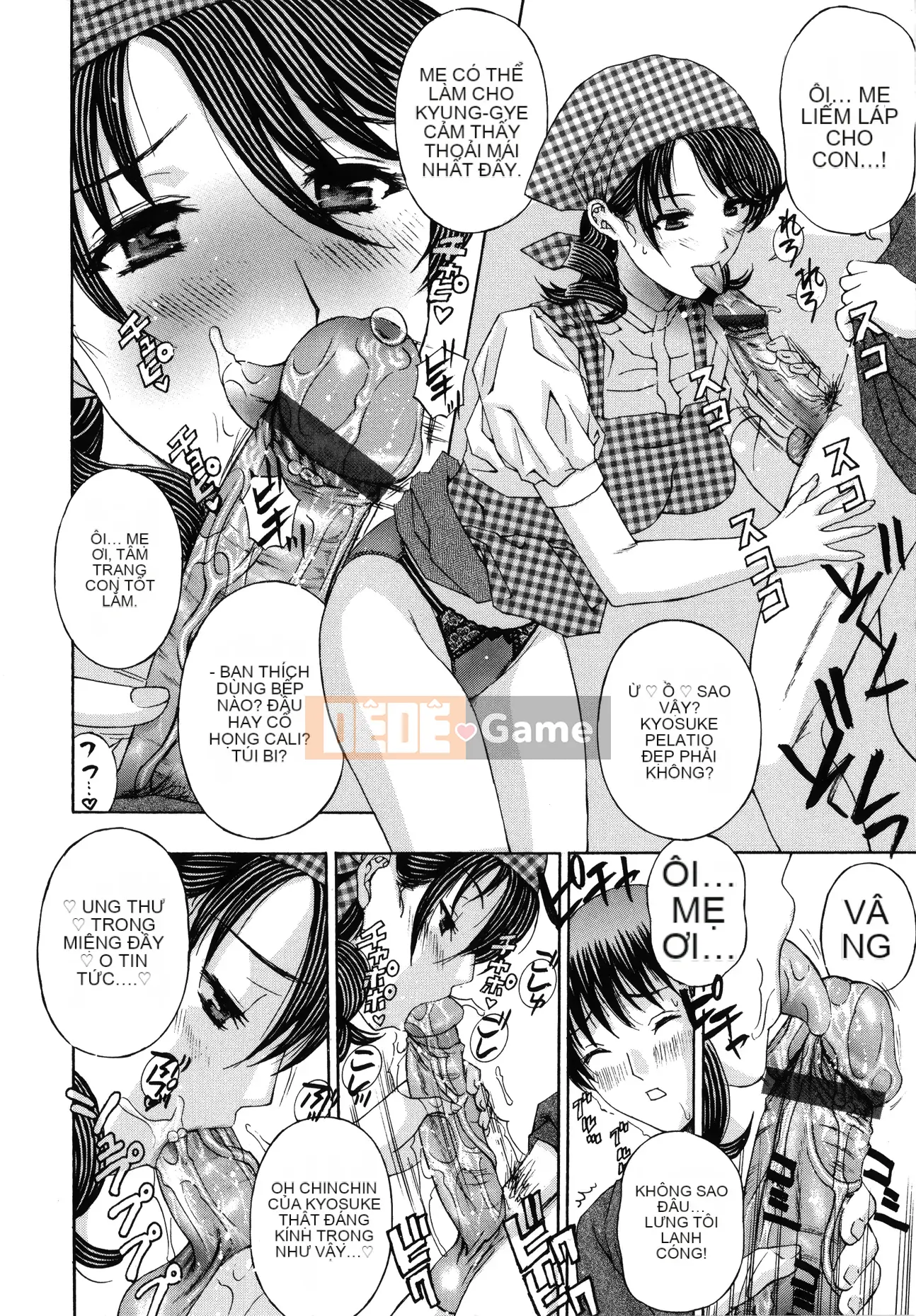 [Hidemi Amano] Sự cám dỗ của người vợ chung cư