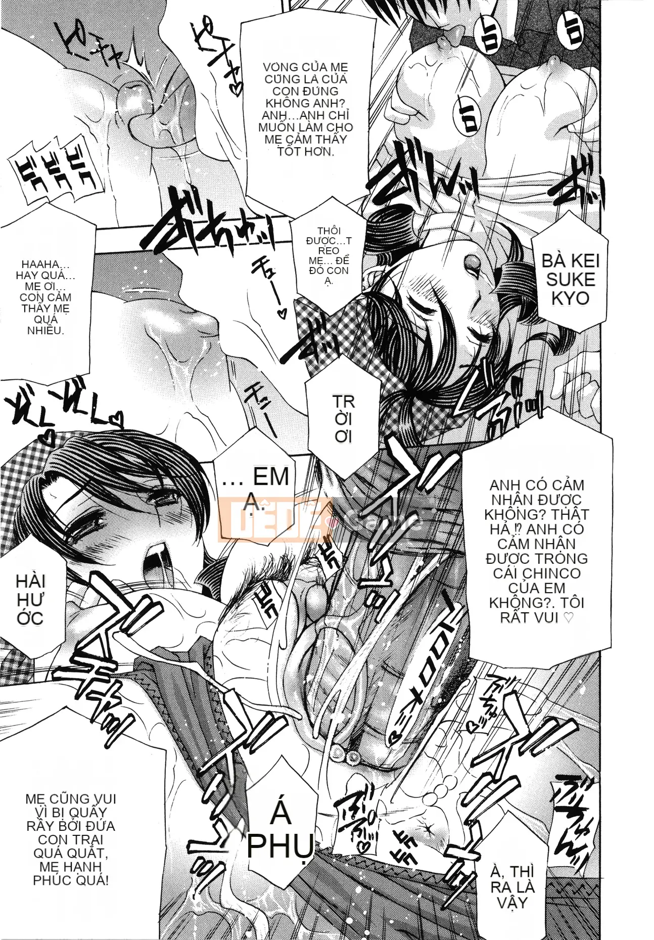 [Hidemi Amano] Sự cám dỗ của người vợ chung cư