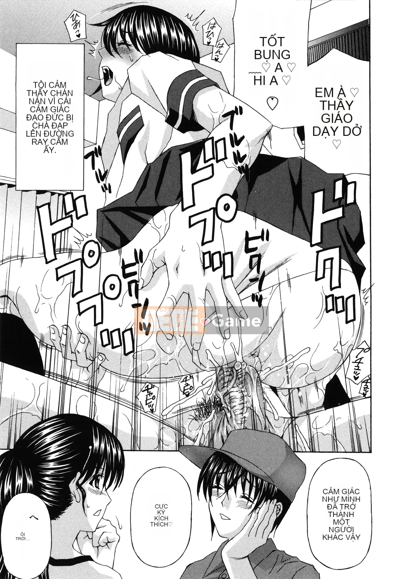 [Hidemi Amano] Sự cám dỗ của người vợ chung cư