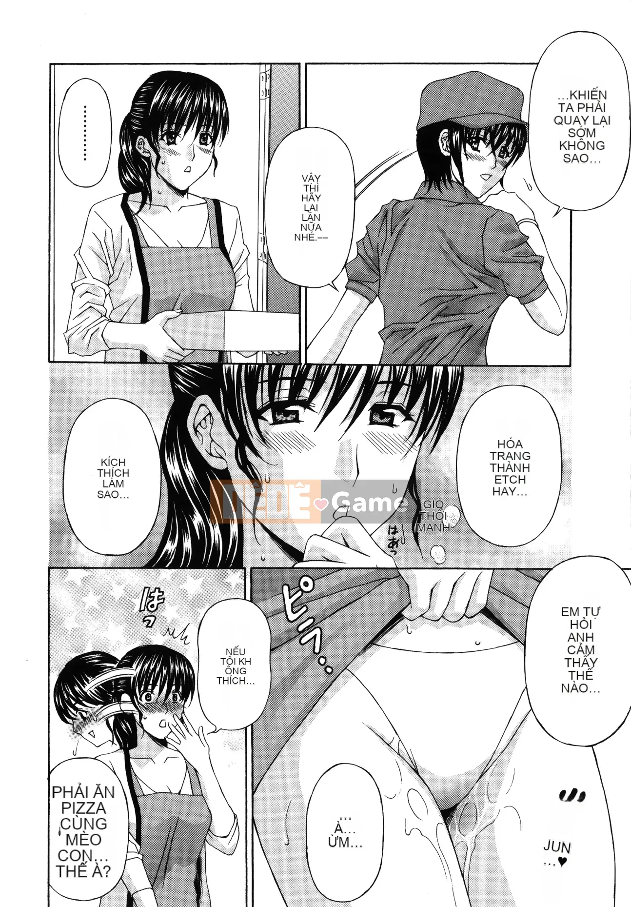 [Hidemi Amano] Sự cám dỗ của người vợ chung cư