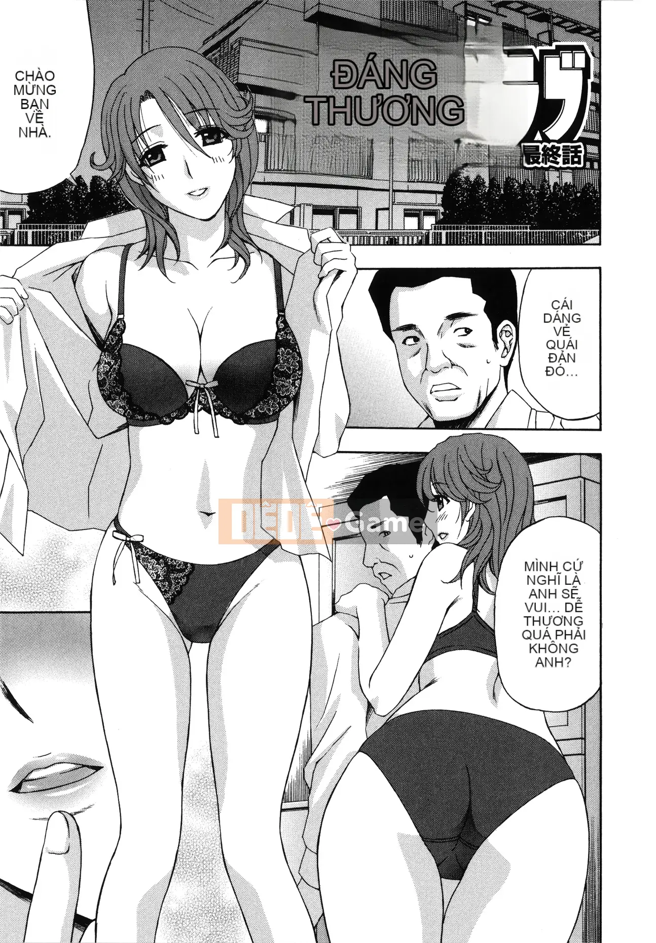 [Hidemi Amano] Sự cám dỗ của người vợ chung cư