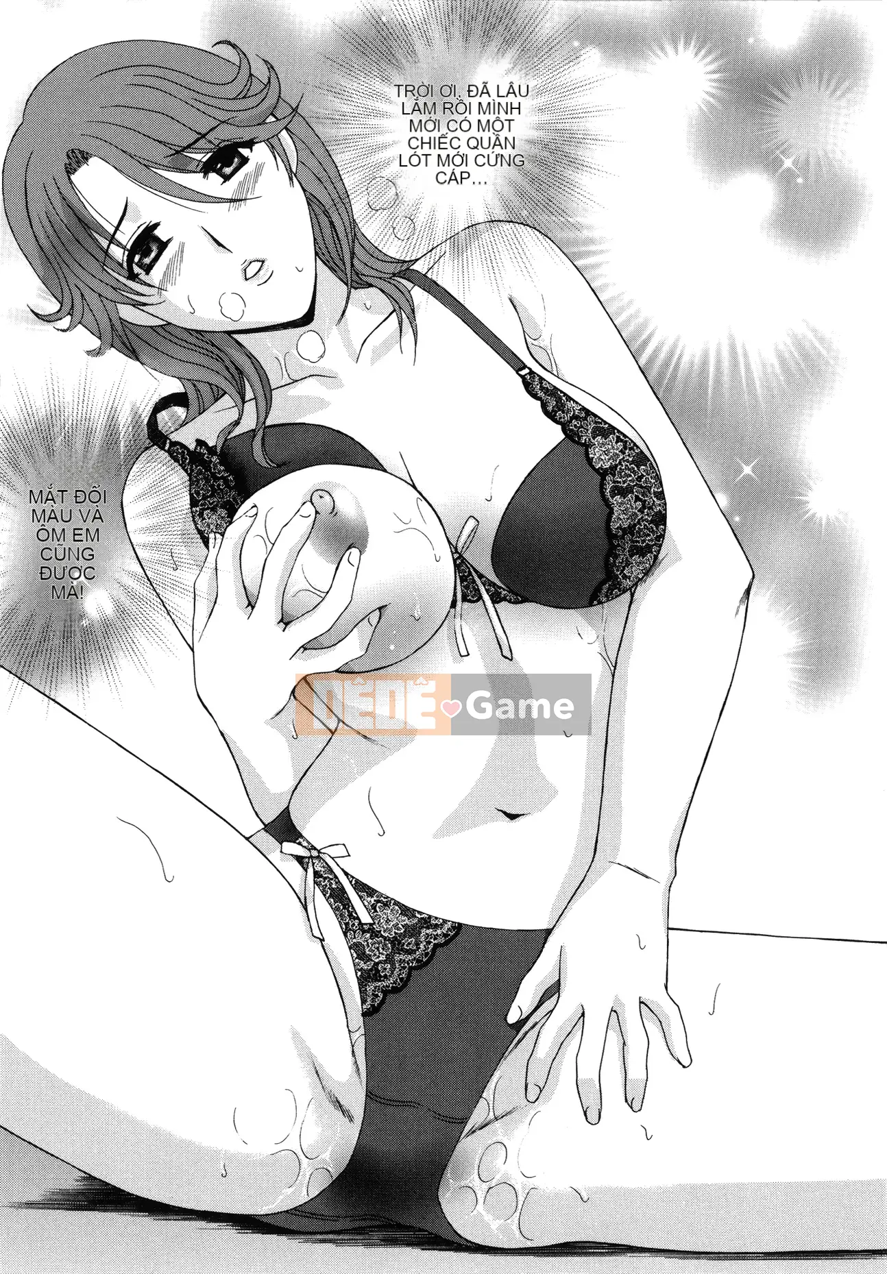 [Hidemi Amano] Sự cám dỗ của người vợ chung cư