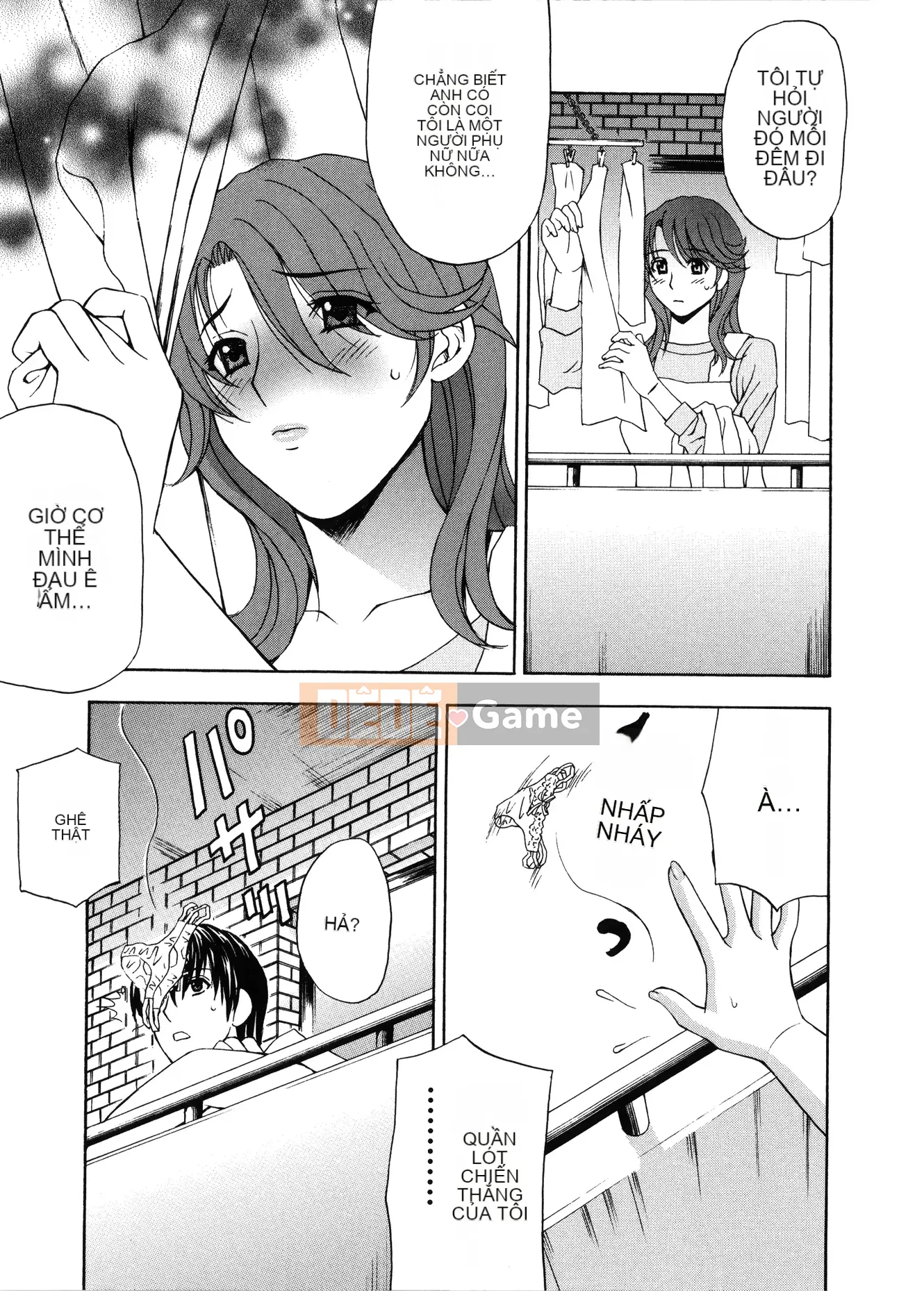 [Hidemi Amano] Sự cám dỗ của người vợ chung cư