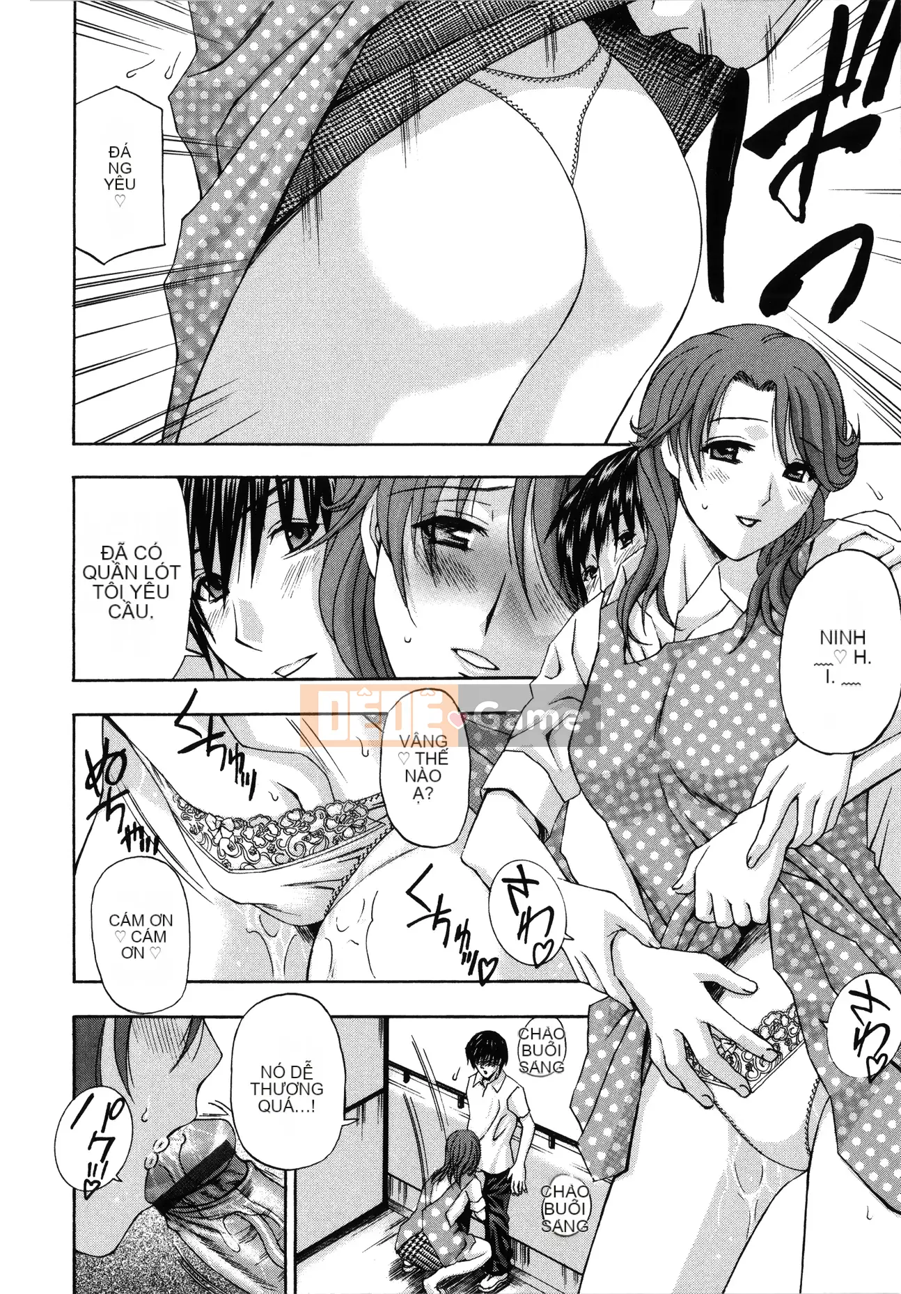 [Hidemi Amano] Sự cám dỗ của người vợ chung cư