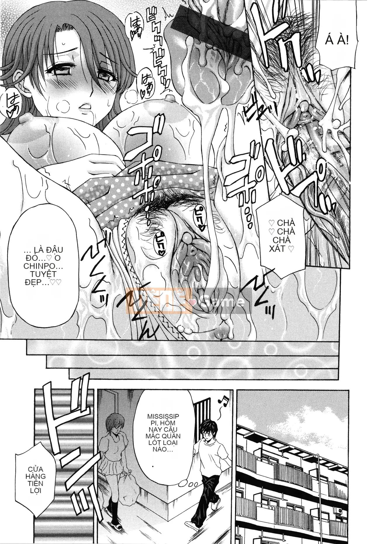 [Hidemi Amano] Sự cám dỗ của người vợ chung cư