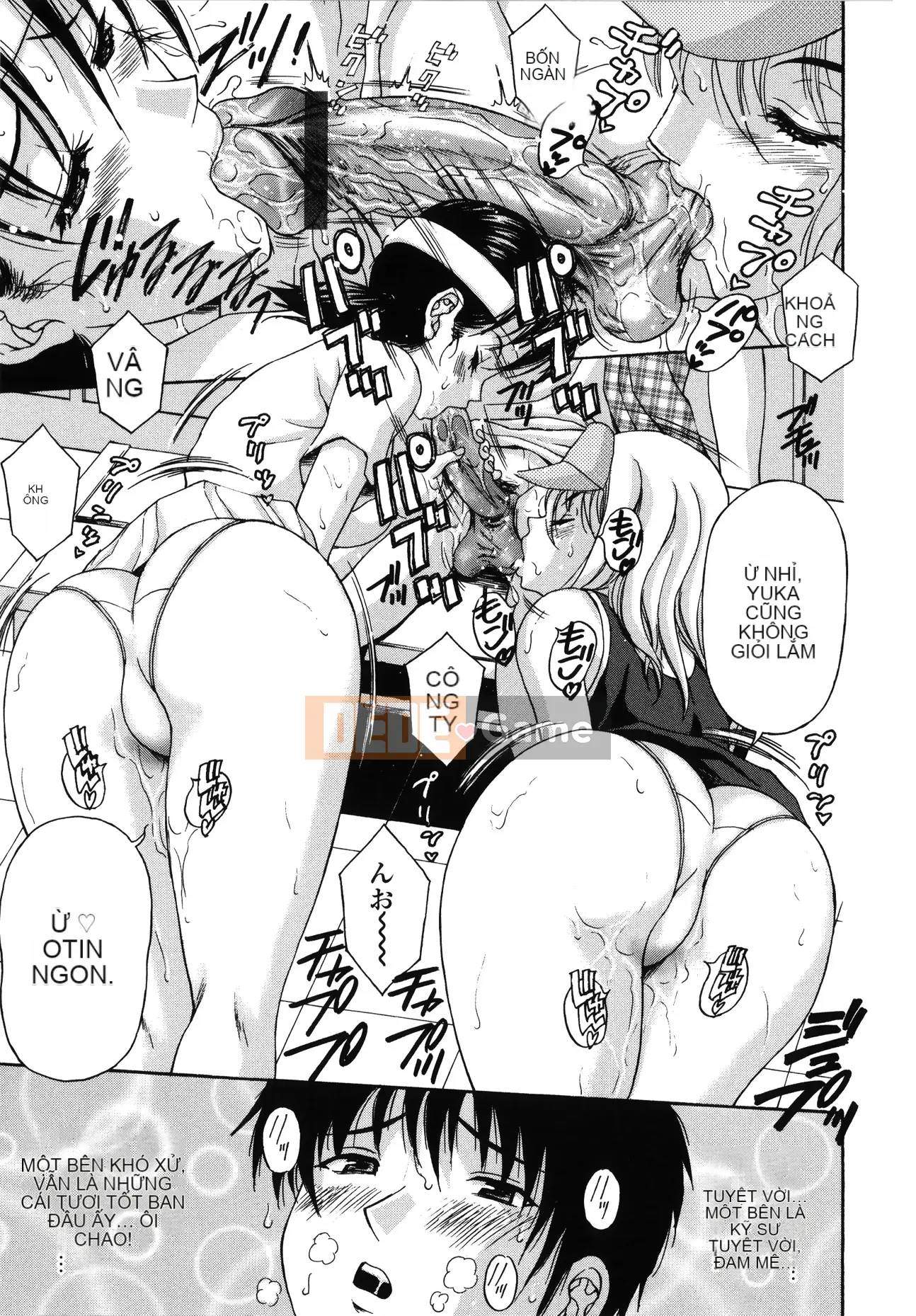 [Hidemi Amano] Sự cám dỗ của người vợ chung cư