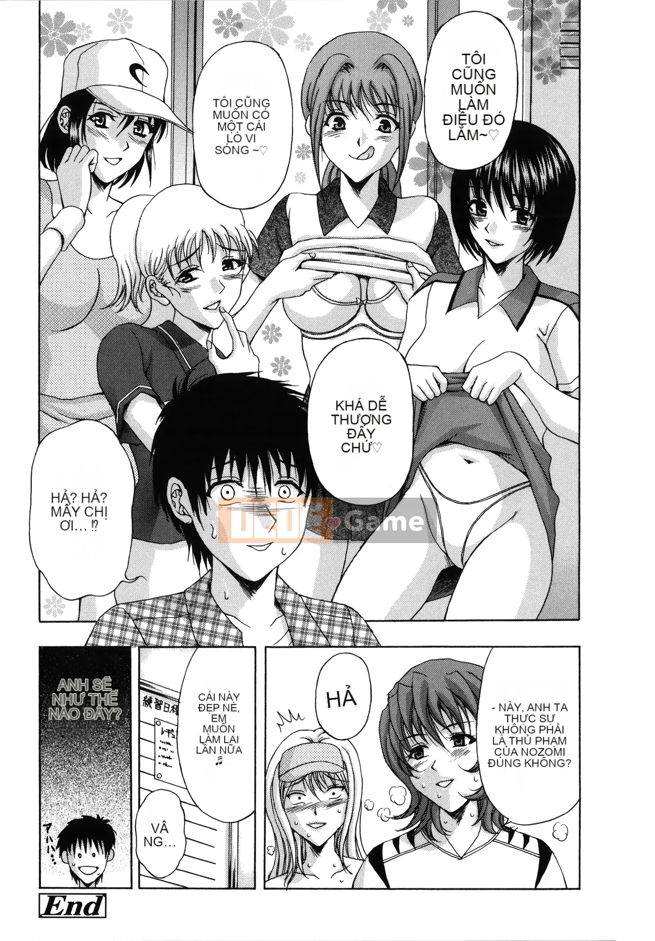 [Hidemi Amano] Sự cám dỗ của người vợ chung cư