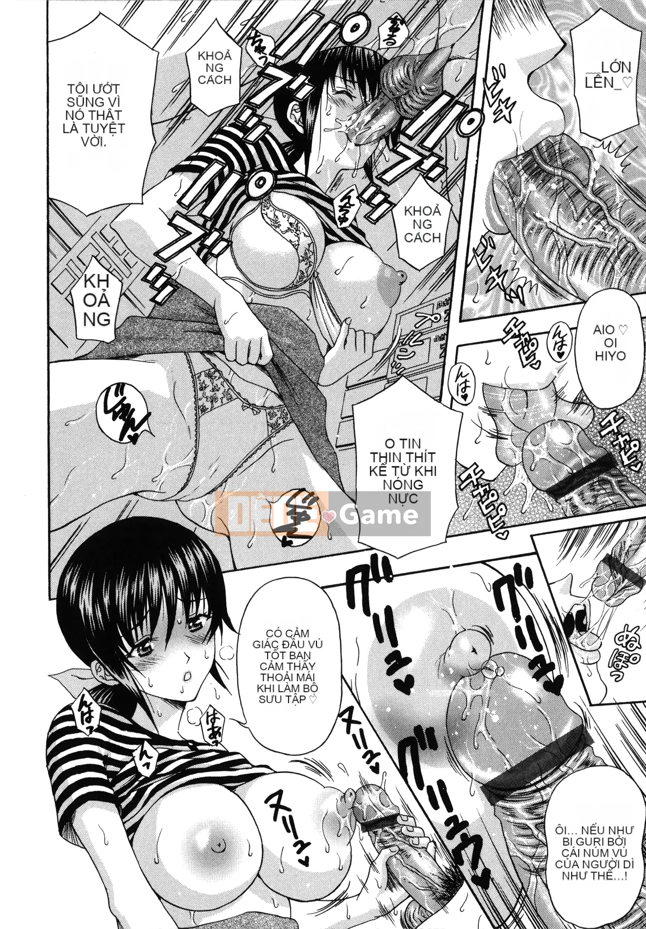 [Hidemi Amano] Sự cám dỗ của người vợ chung cư