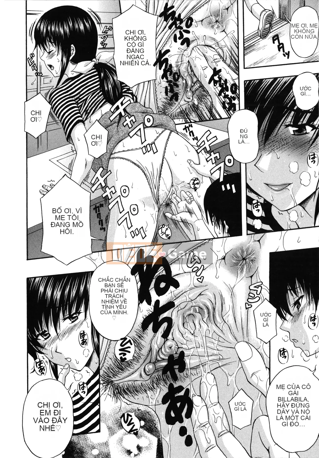 [Hidemi Amano] Sự cám dỗ của người vợ chung cư