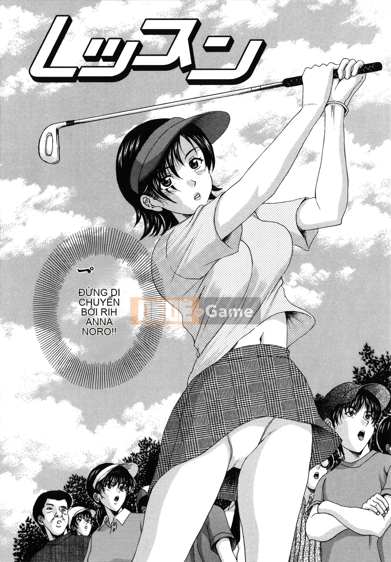 [Hidemi Amano] Sự cám dỗ của người vợ chung cư