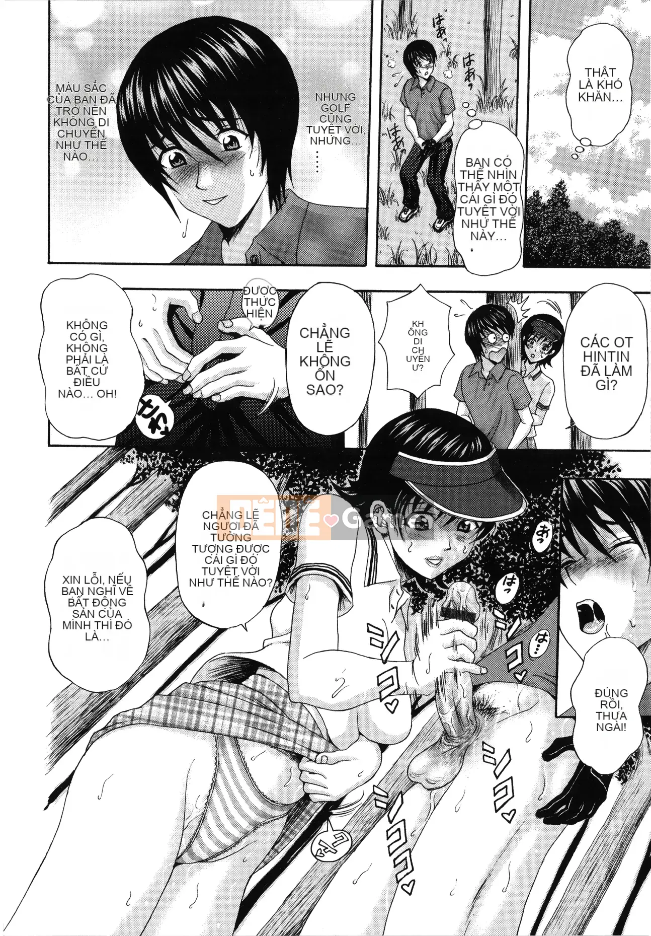 [Hidemi Amano] Sự cám dỗ của người vợ chung cư