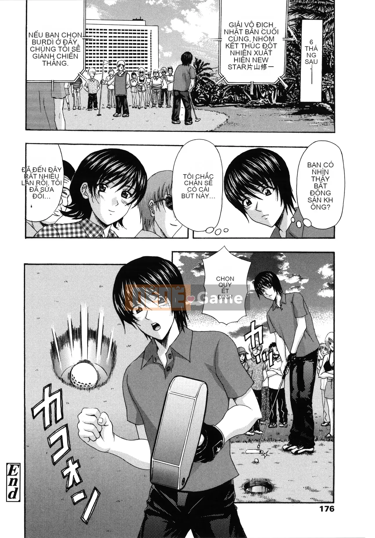 [Hidemi Amano] Sự cám dỗ của người vợ chung cư