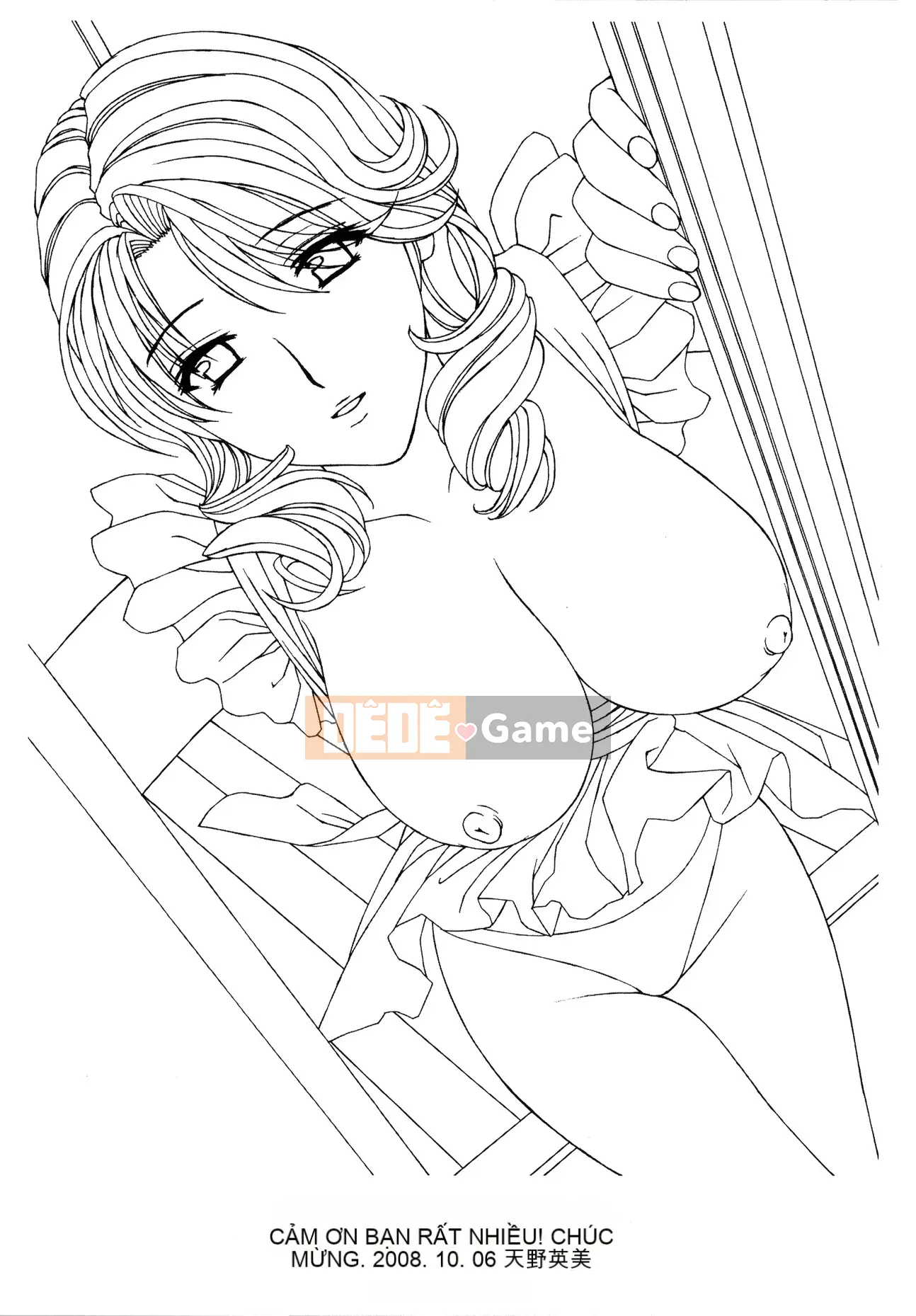 [Hidemi Amano] Sự cám dỗ của người vợ chung cư