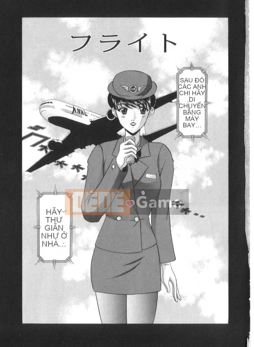 [Amano Hidemi] Amano Shiki