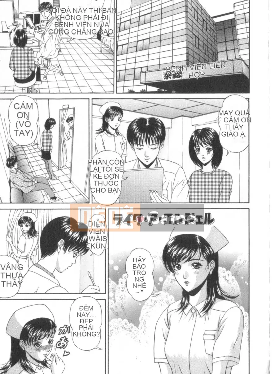 [Amano Hidemi] Amano Shiki