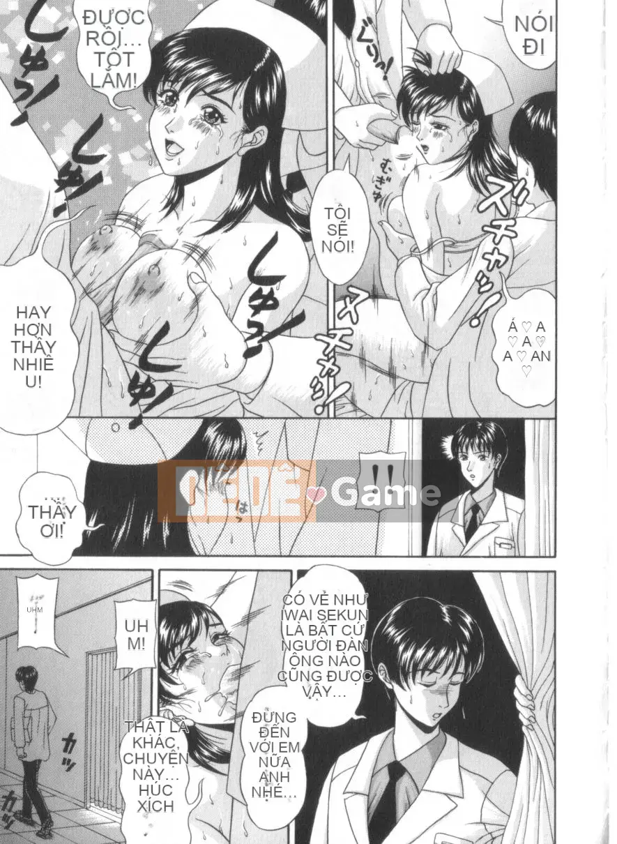 [Amano Hidemi] Amano Shiki