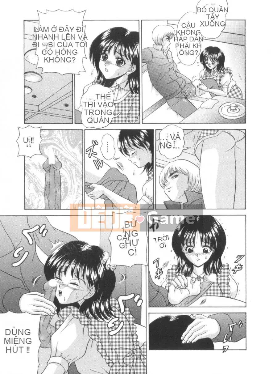 [Amano Hidemi] Amano Shiki