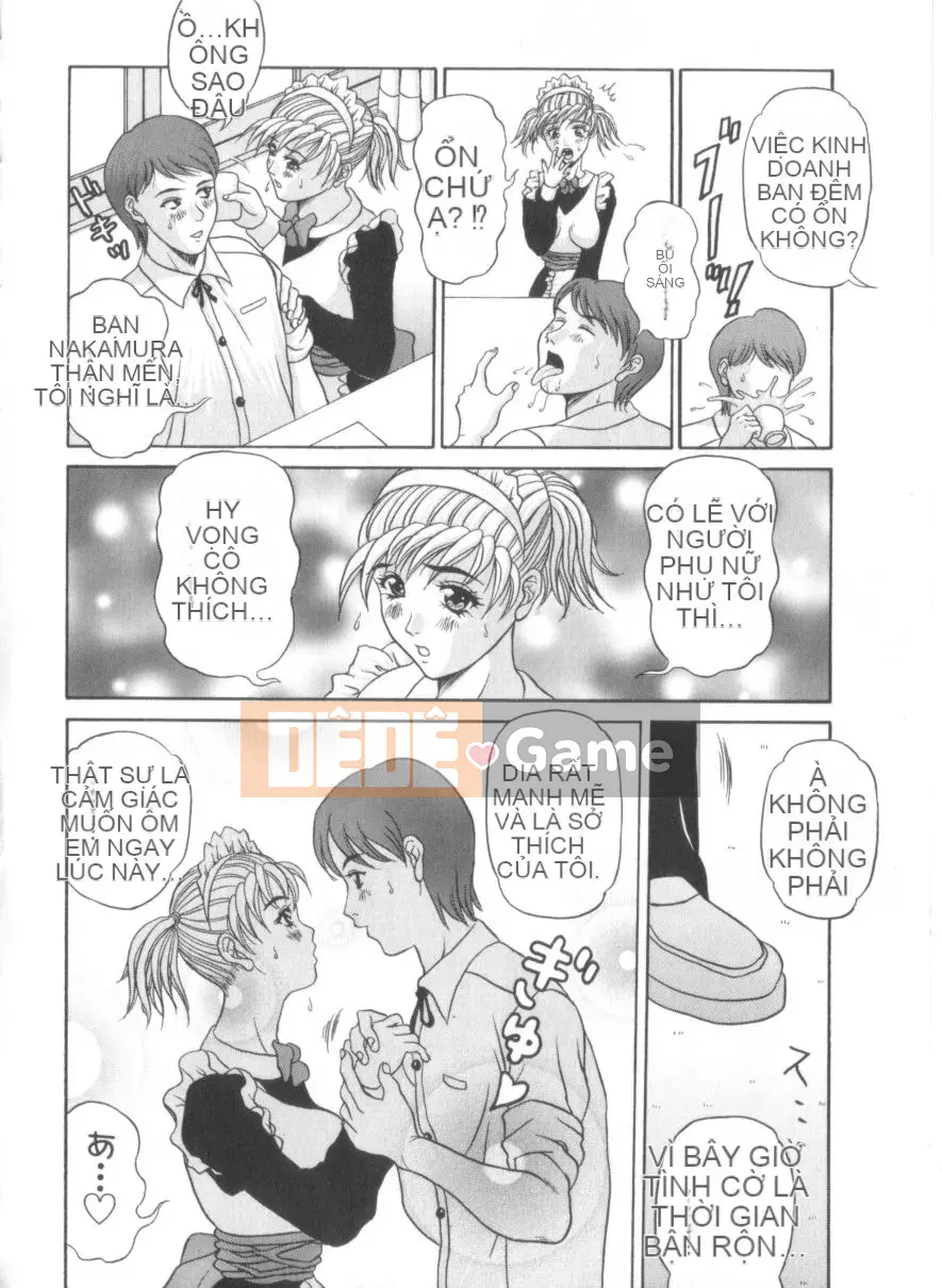 [Amano Hidemi] Amano Shiki