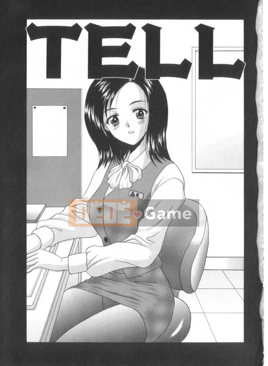 [Amano Hidemi] Amano Shiki