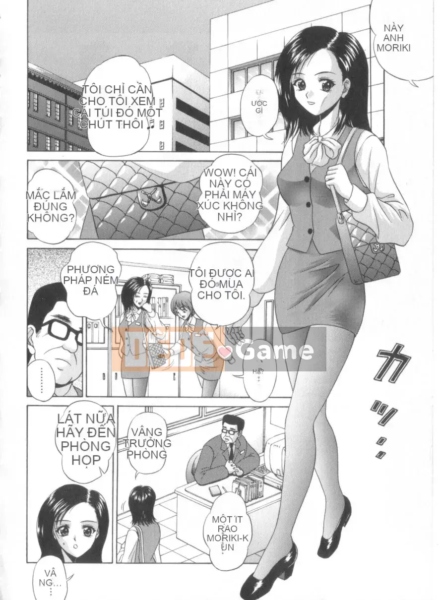 [Amano Hidemi] Amano Shiki