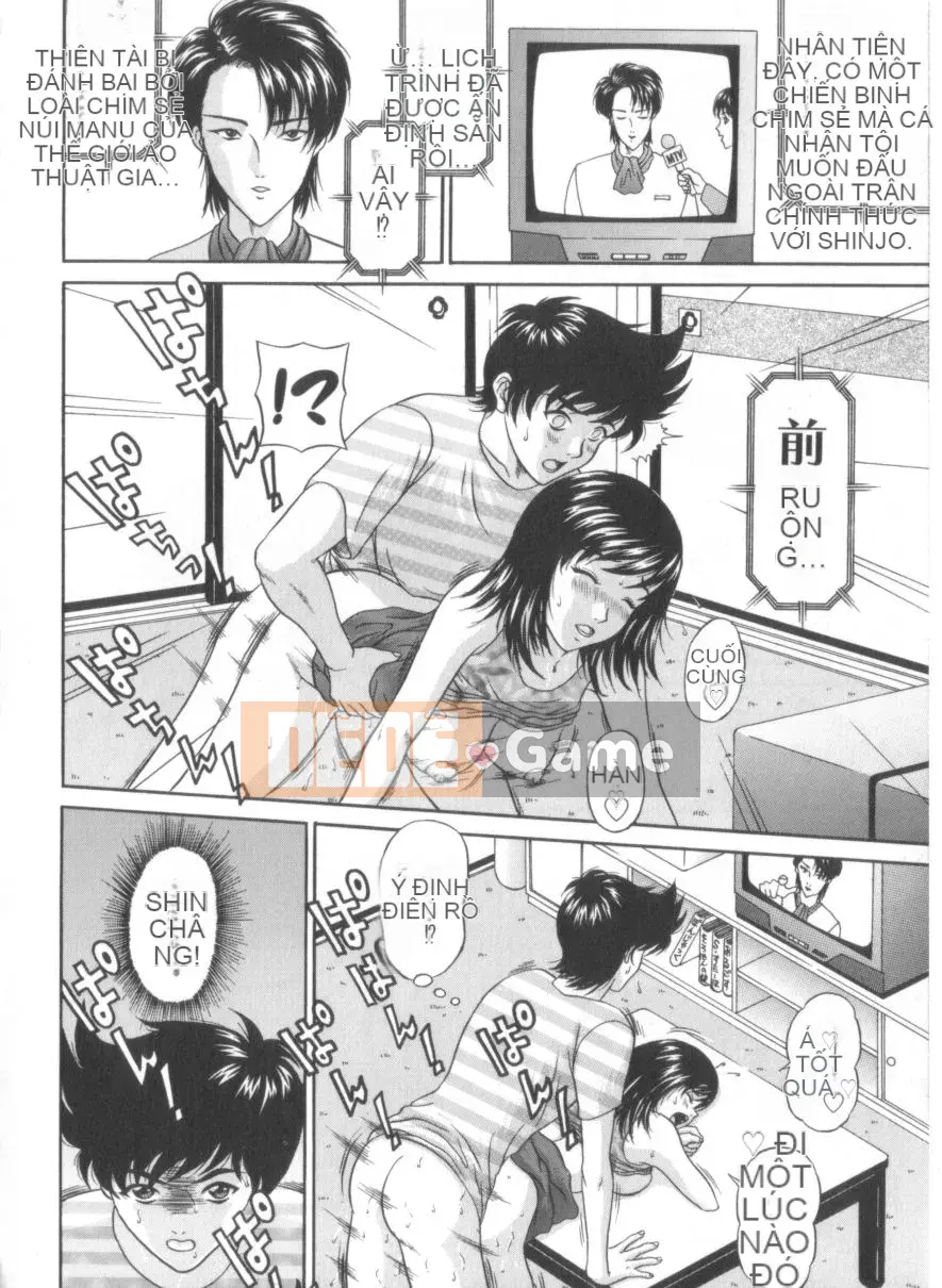 [Amano Hidemi] Amano Shiki