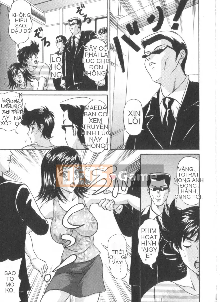 [Amano Hidemi] Amano Shiki