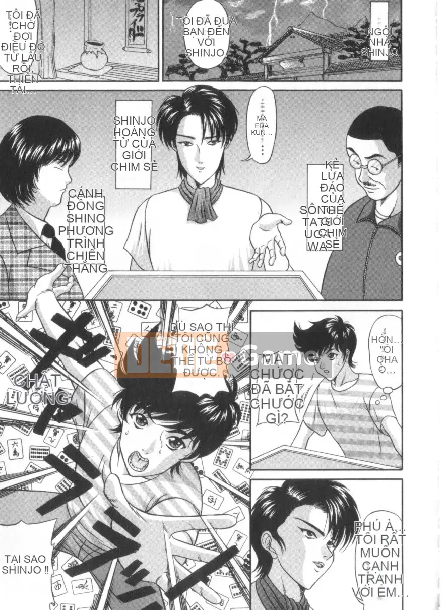 [Amano Hidemi] Amano Shiki