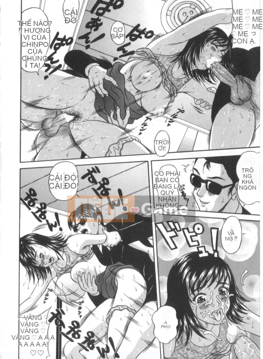 [Amano Hidemi] Amano Shiki